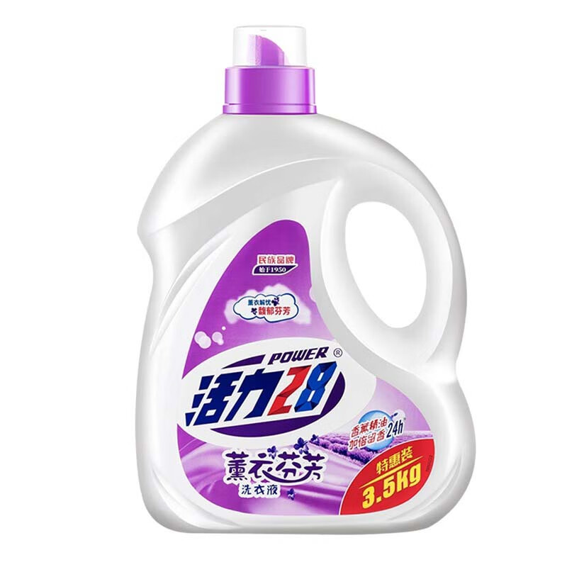 活力28 薰衣草芬芳洗衣液 (规格:3.5kg*1桶)