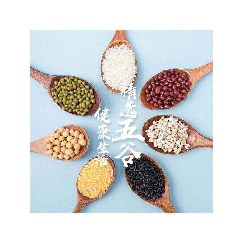 凯司令 冬藏五谷杂粮礼盒装2488g 核桃 灰枣 红豆 桂圆 绿豆 薏仁米 燕麦粥 八宝粥米八款粗粮组合装