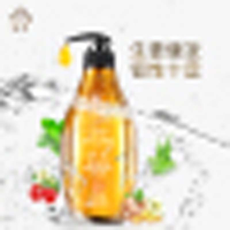 滋源 生姜洗发水 无硅油强根健发洗发露洗头膏535ml（修护脆弱发丝 丰盈发量 男女士 中干性）