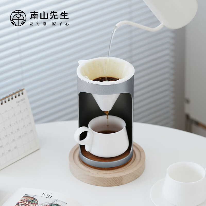 南山先生 咖啡杯简约家用办公咖啡冲泡机过滤组合装行云咖啡杯具套装 行云套装_对杯款高清大图