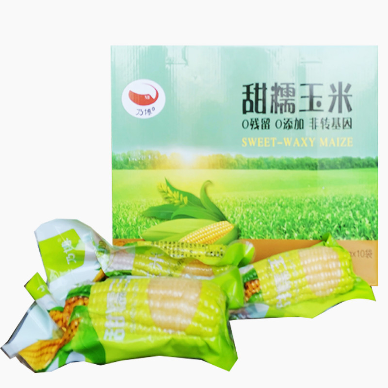 [江苏扶贫][财政集采][沭阳]乃博 甜糯玉米 200g*10袋装