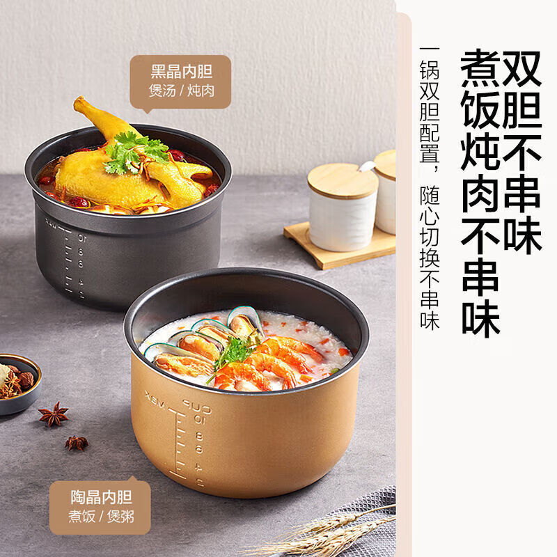 美的(Midea)电压力锅高压锅家用智能大容量双胆电高压锅高压煮汤锅巧鲜阀排气 MY-60M5-206高清大图