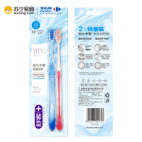 [苏宁超市]舒客(Saky)晶致牙刷(颜色随机)