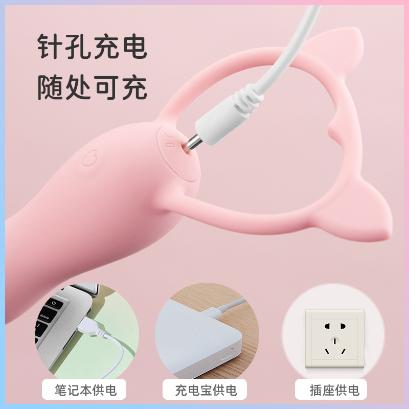 后庭拉珠女用品肛门塞强震情趣水晶肛塞扩肛开发震动棒神器性玩具