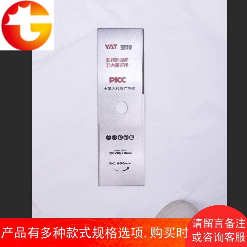 割草机四冲程背负式小型多功能农用汽油开荒打草松土除草机