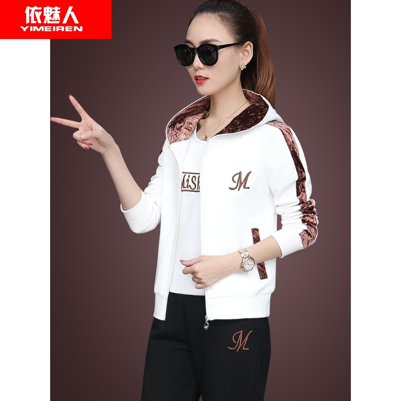 依魅人2018秋季新款韩版休闲女装跑步运动服