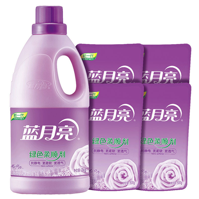 蓝月亮 衣物柔顺 精选(薰衣草)绿色柔顺剂 2kg+500g袋*4