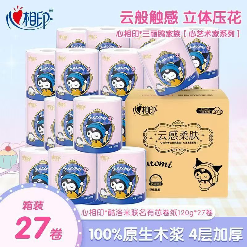 心相印三丽鸥联名卷纸120g酷洛米卫生纸27卷高清大图