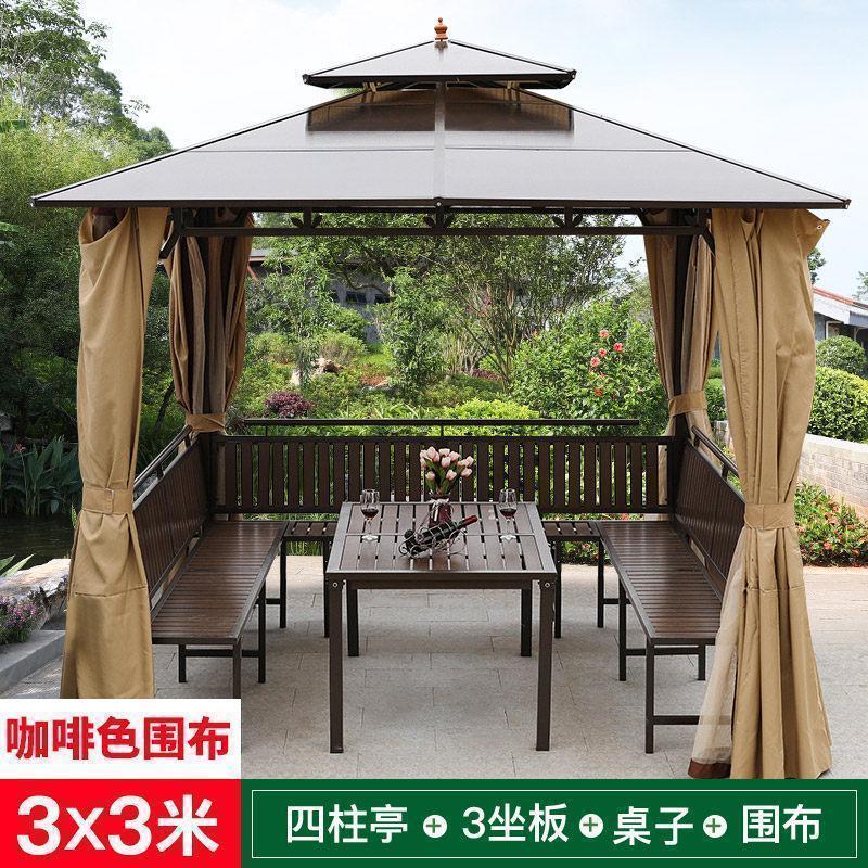 森美人户外庭院凉亭遮阳帐篷简易移动室外休闲四角花园农庄天台别墅亭子 3*3米四柱亭+3坐板+桌子+围布