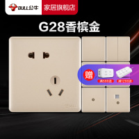 bull公牛开关插座G28玫瑰金86型大板家用USB五孔墙壁电源插座开关面板其他暗装插座