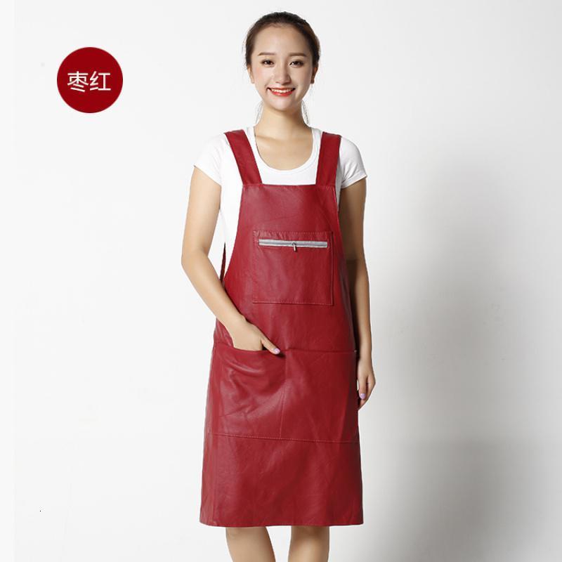 韩式皮背心式pu围裙防水防油厨房做饭女时尚罩衣成人logo定制围腰视频