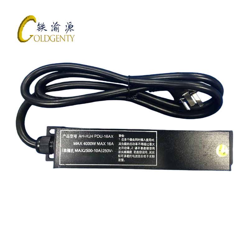 铁渝源 延长线插座AH-HJH PDU-16AX/个高清大图
