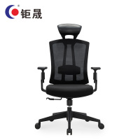 钜晟办公椅滚轮转椅网布人体工学员工椅ZCH-267A