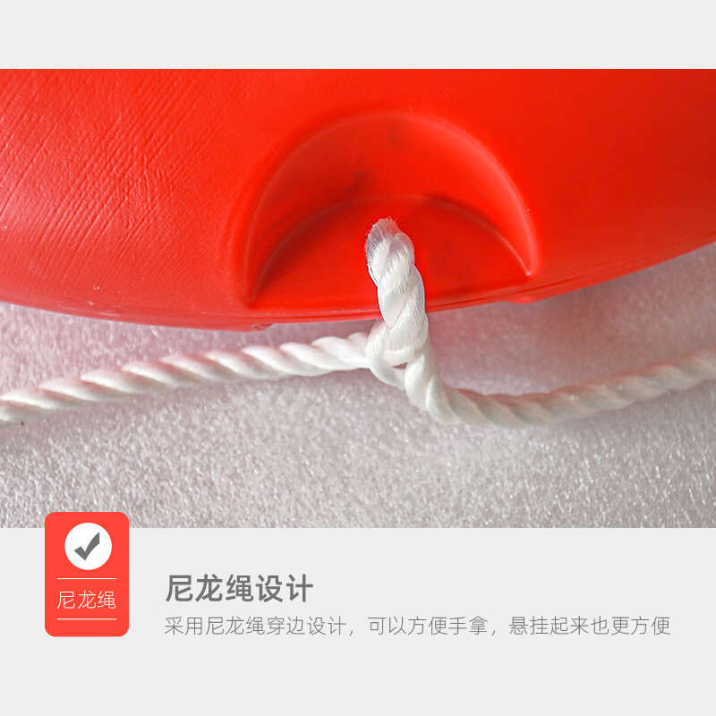 3M 船用专业塑料救生圈自亮灯遇水即亮信号灯防汛应急救援物资 救生圈自亮浮灯1个高清大图