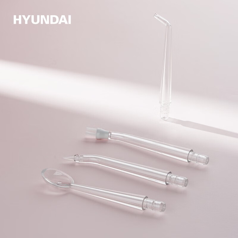 HYUNDAI韩国现代电动冲牙器便携式家用洗牙器W2高清大图