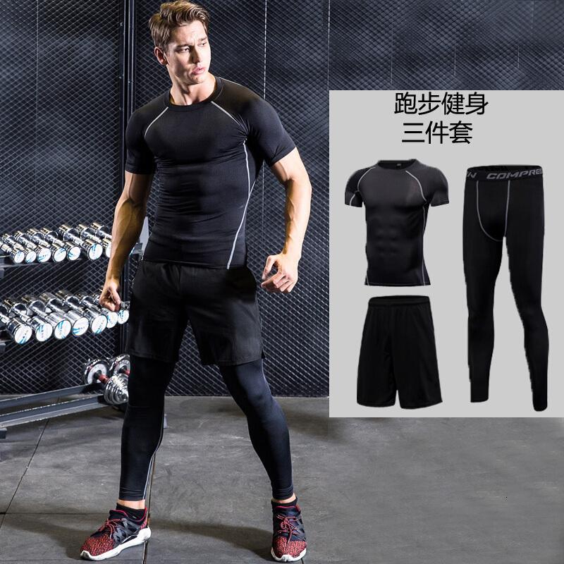 健身服男套装速干短袖运动紧身衣篮球跑步训练三件套宽松健身房秋