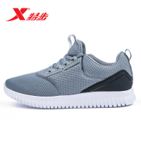 特步(Xtep)男士2018新款网面透气学生休闲旅游跑步鞋982319119023