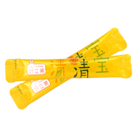 holybaby好立美清清宝香橙奶伴侣宝宝清火宝儿童固体饮料