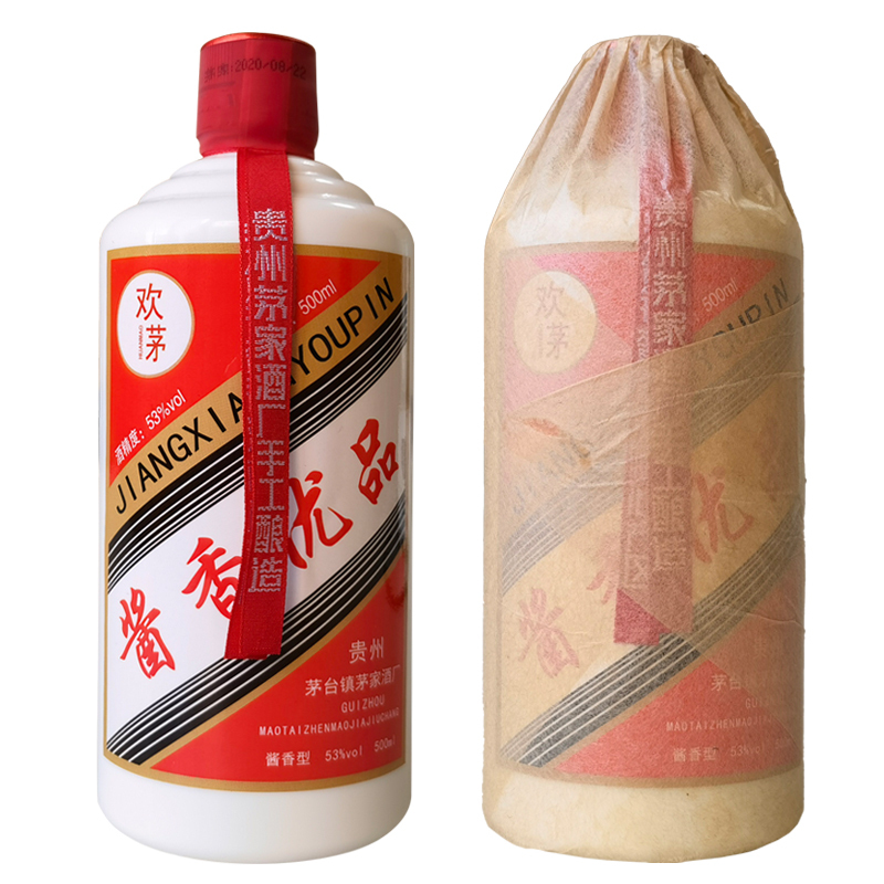 贵州茅台镇酱香优品坤沙53度500ml酱香型白酒