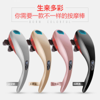 充电手拿手持式海豚肩膀按摩棒器电动背腰部敲捶打家用便携