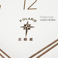 北极星(POLARIS)现代简约客厅家用挂钟静音时尚北欧卧室时钟个性艺术大气石英钟表日式创意挂表壁钟