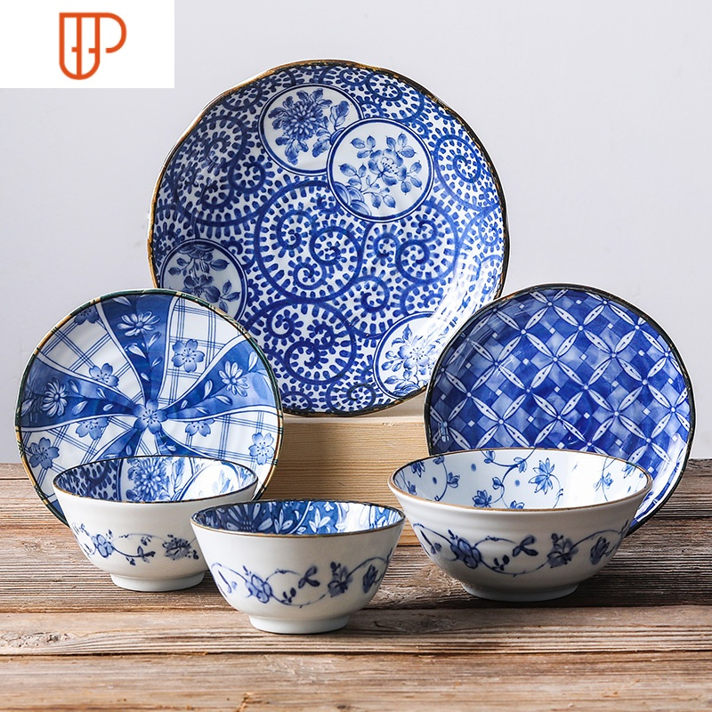 爱悦居陶瓷器餐具1人食6件套早餐碟日式碗盘组合家用套装国泰家和蓝锦
