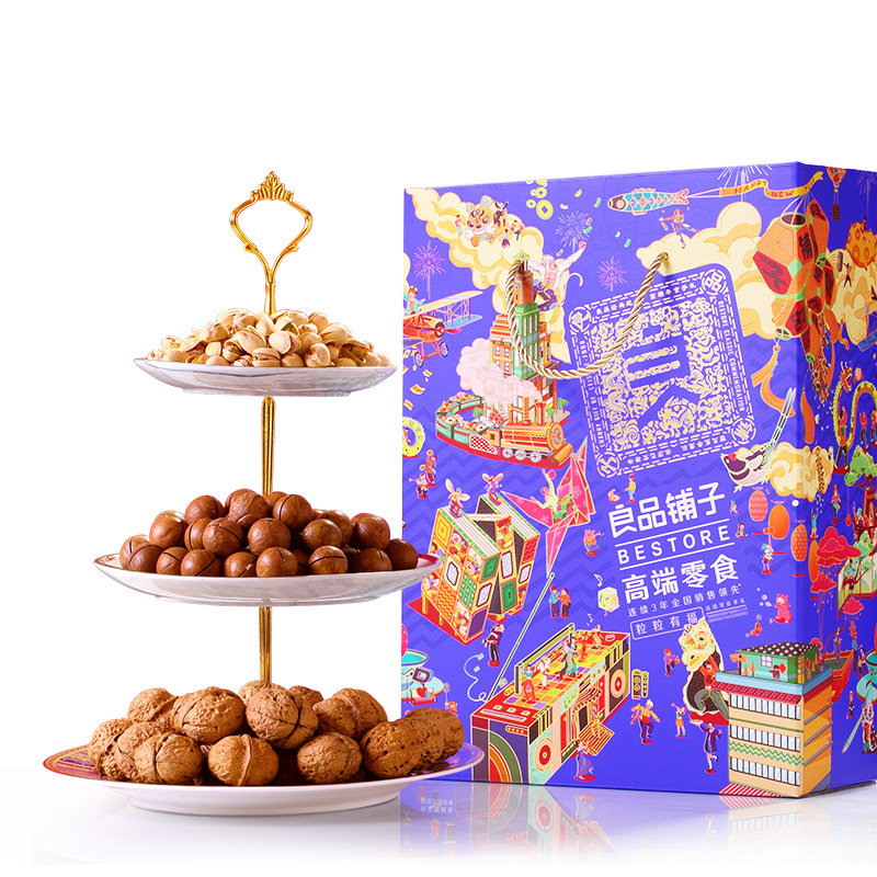 良品铺子粒粒有福1438g*1盒 坚果干果混合送礼零食大礼包