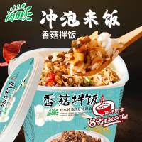 尚健香菇拌饭（原味）130g*1盒