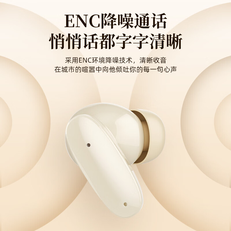 惠普(HP)TWS蓝牙耳机H10I(影)高清大图