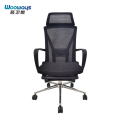 吾卫世 办公椅 49*50*100cm把