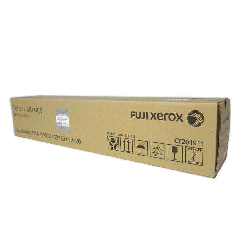 富士施乐 S1810 原装碳粉粉盒