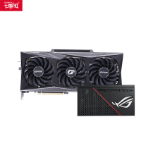 七彩虹iGame GeForce RTX 3080 Vulcan OC 10G显卡+华硕雷鹰850W金牌电源 套装