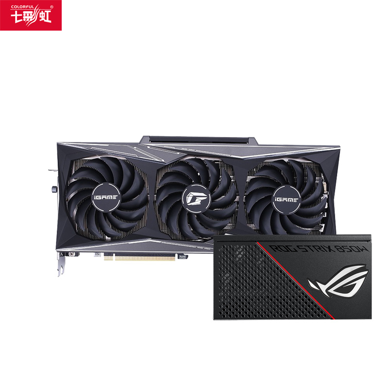 七彩虹iGame GeForce RTX 3080 Vulcan OC 10G显卡+华硕雷鹰850W金牌电源 套装