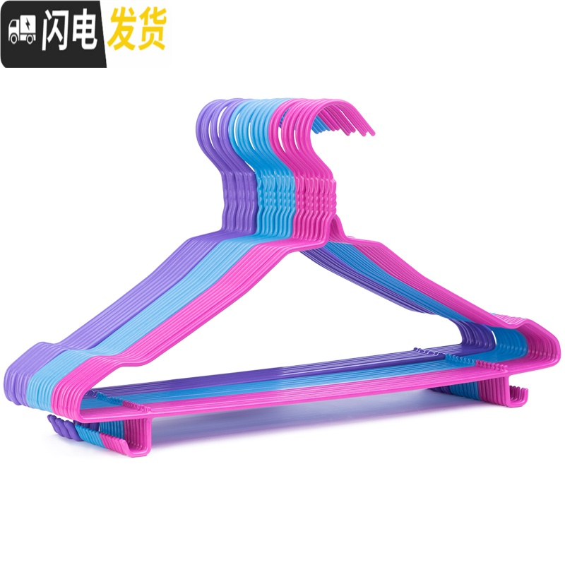 三维工匠衣架家用挂钩晒衣服架子衣撑子衣架子挂衣架凉成人儿童婴儿晾衣挂高清大图