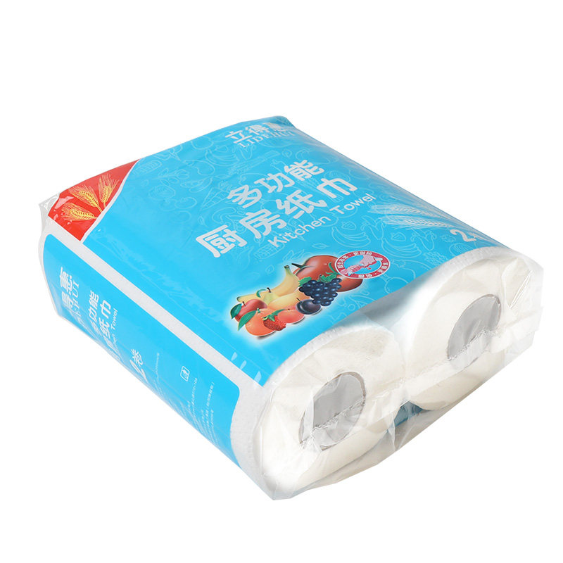 厨房纸巾架卷纸架免打孔创意冰箱侧挂架保鲜膜收纳架子厨房用纸架收纳层架三维工匠 厨房纸巾2卷装