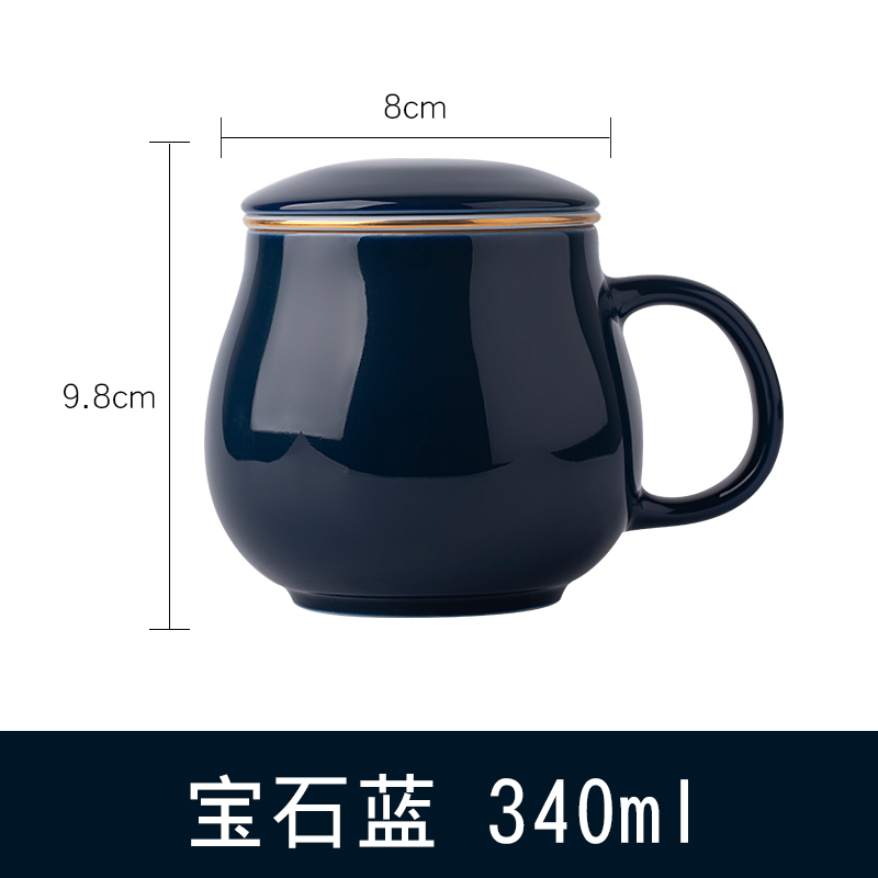 陶瓷过滤茶杯办公室带盖色釉家用个人杯水杯泡茶杯子礼品定制 三维工匠 色釉苹果杯(宝石蓝)简装