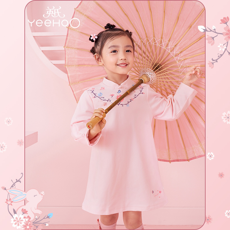 英氏童装儿童裙子女童汉服国风长袖连衣裙YRLAJ30480A01