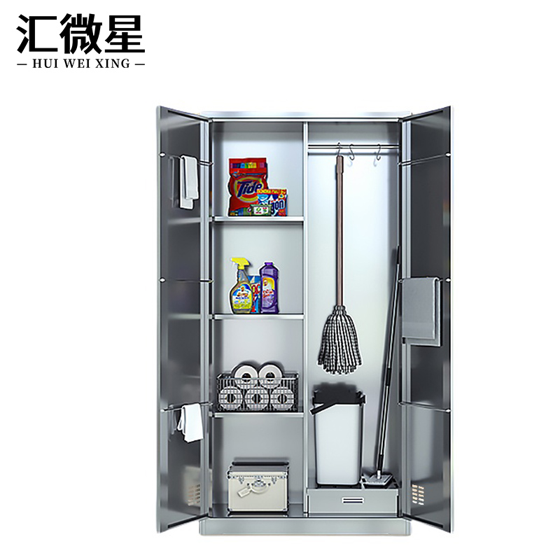 汇微星清洁柜 卫生工具柜900*400*1800mm台