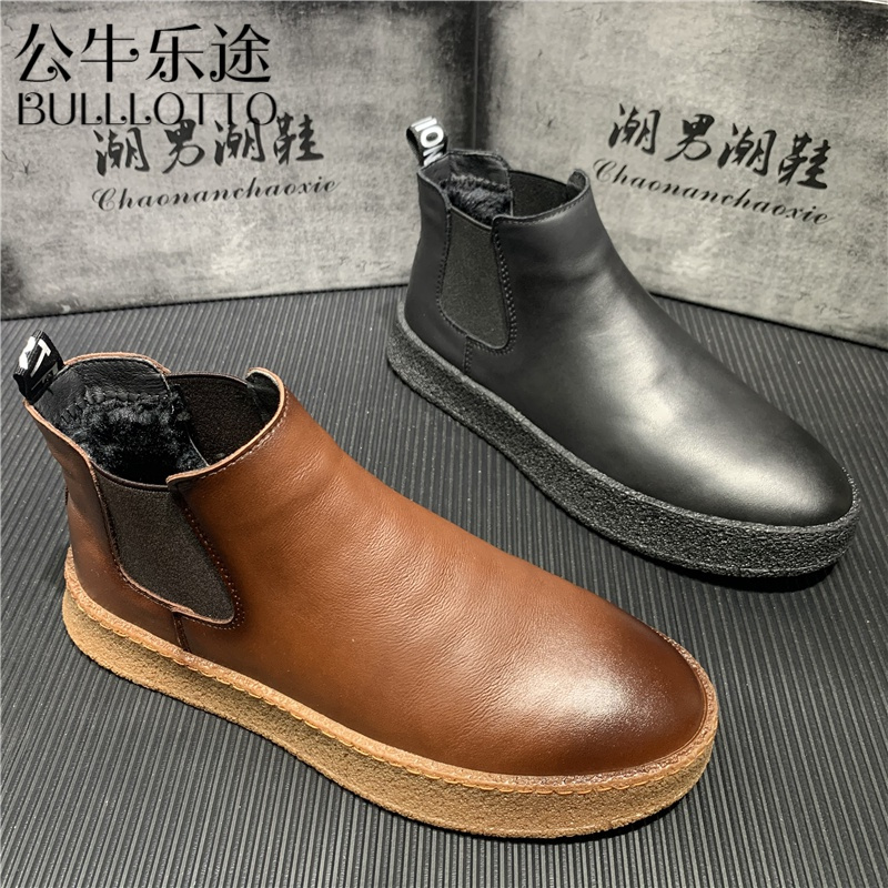 公牛乐途2021男皮靴冬季新款加绒棉鞋潮流防滑保暖一脚蹬高帮板鞋男士真皮短靴