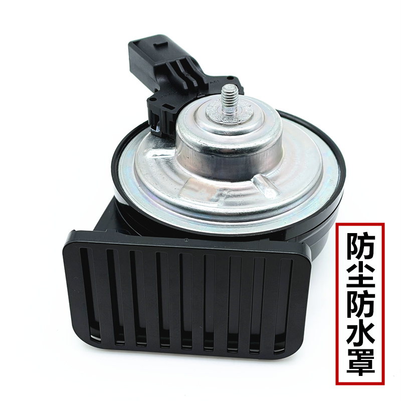 意大利FIAMM汽车鸣笛喇叭LLHX电子无触点车用蜗牛喇叭超响防水12V高清大图