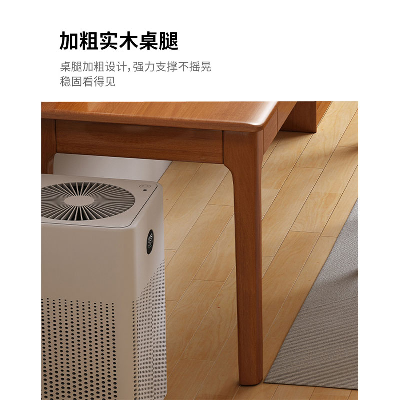 腾焱 办公桌高清大图
