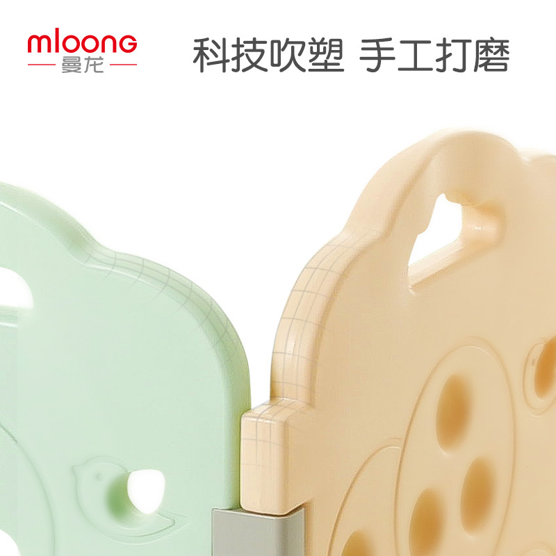 曼龙儿童婴儿游戏围栏宝宝爬行垫学步护栏安全栅栏家用室内游乐场奇妙之旅8小片+1门栏+1玩具片