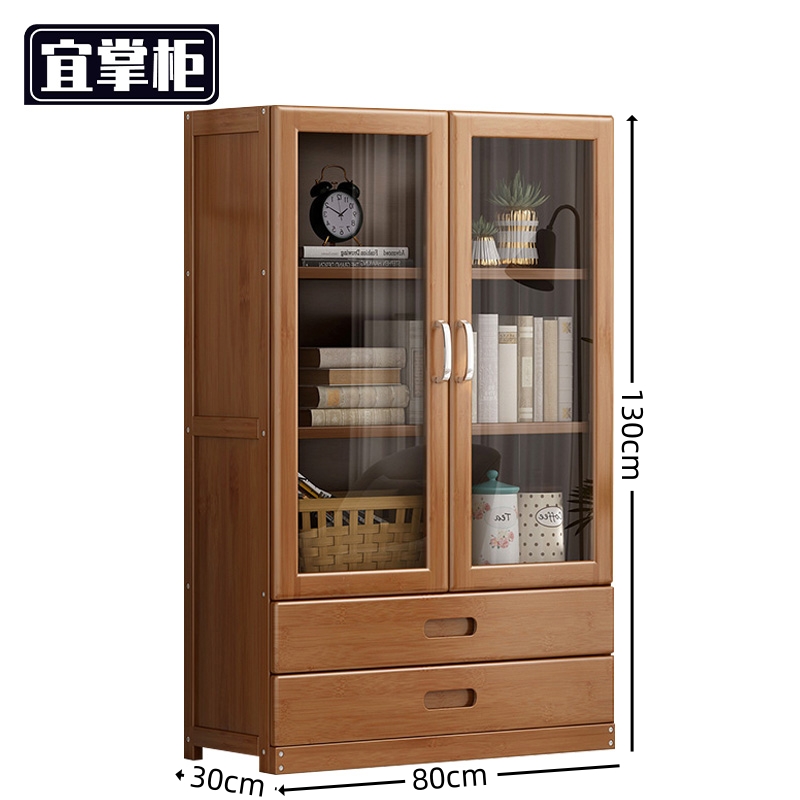宜掌柜 木质 书柜高清大图