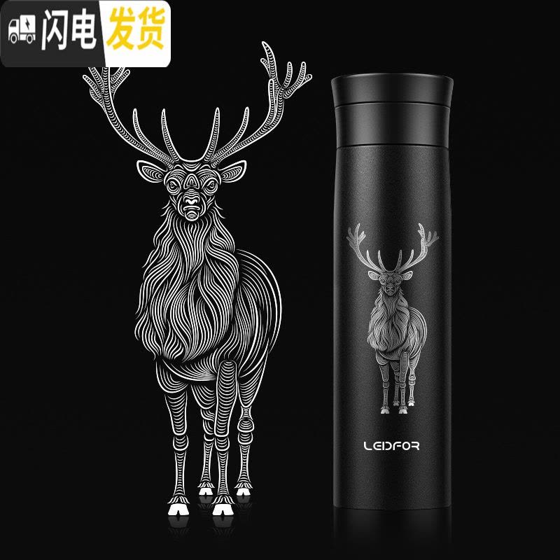 三维工匠茶水分离保温杯大容量男士磨砂商务泡茶杯水杯鼠年杯子 磨砂黑500非洲雄狮图片