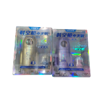 点石制笔五周年小火箭笔筒礼盒 光速银/星云紫/未来金（不含徽章款）