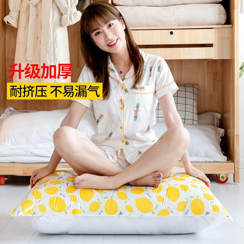 抽真空压缩袋收纳袋整理袋棉被被子衣物羽绒服家用装衣服袋子