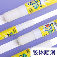 晨光(M&G)MG7104 25g固体胶3个 高粘度固体胶 胶棒胶水固体胶 学生办公用品财务用品 胶带/胶水/胶棒