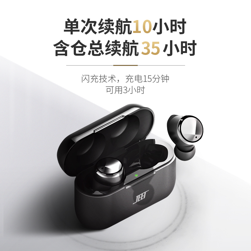air plus蓝牙耳机双耳真无线动铁降噪高音质超长待机续航跑步运动吃鸡电竞游戏苹果安卓通用耳塞