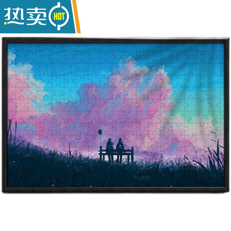 敬平拼图框1000片相框画框创意礼物现代简约风格50.5*75.5新30寸挂墙 胡桃色 500片木质拼图框[53.2*3高清大图