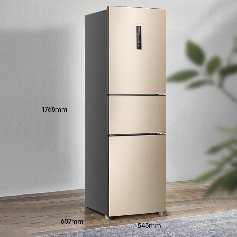 海信冰箱220l升 三门电冰箱 风冷无霜 中门变温室 多门电脑控温 小型